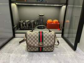 Picture of Gucci Handbags _SKUfw206428545fw